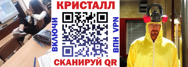 Купить закладки  Городец  Амфетамин Premium 