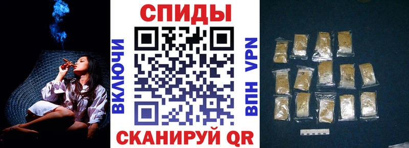 БУТИРАТ буратино  Купить  Городец 
