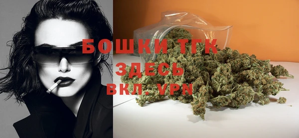 mix Балабаново