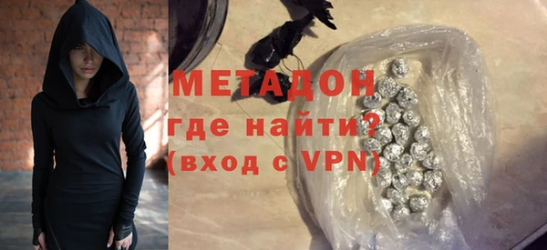 mix Балабаново