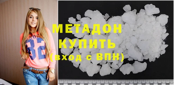 mix Балабаново