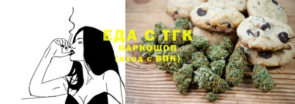 ешки Балахна