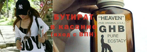 ешки Балахна
