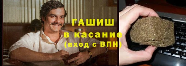 ешки Балахна