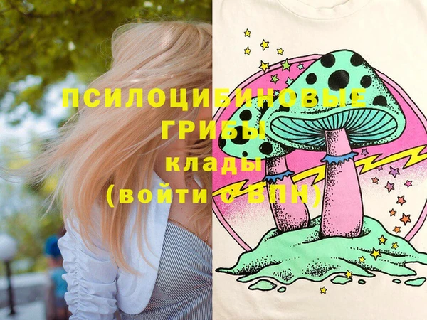 mix Балабаново