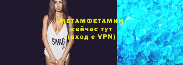 mix Балабаново