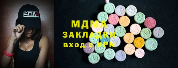 mix Балабаново