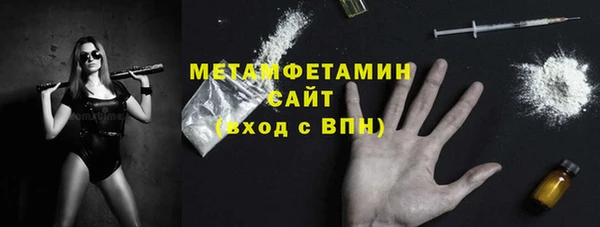 mix Балабаново