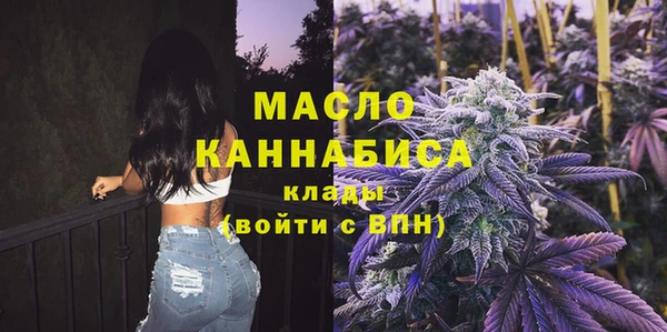 mix Балабаново