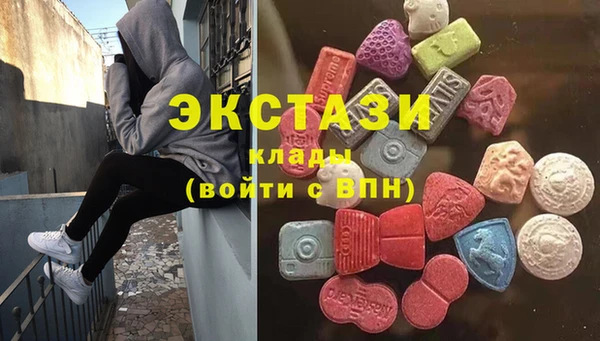 mix Балабаново