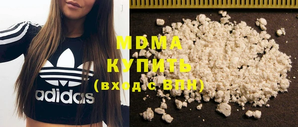ешки Балахна