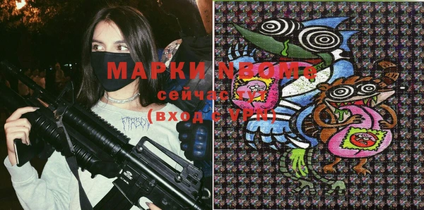 ешки Балахна