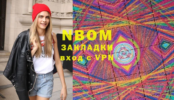 mix Балабаново