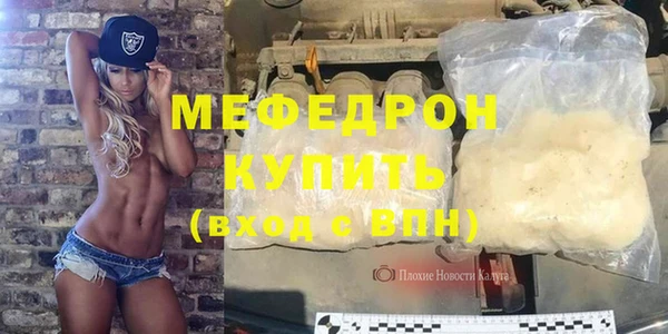 дистиллят марихуана Баксан