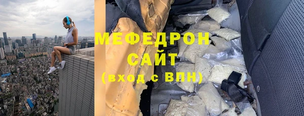 mix Балабаново