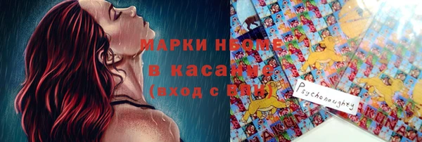 дистиллят марихуана Баксан