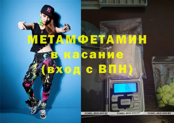 ешки Балахна