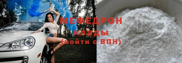 ешки Балахна