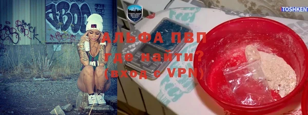 дистиллят марихуана Баксан