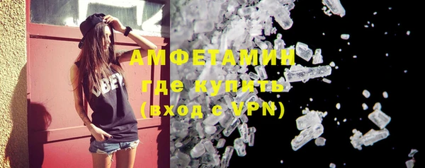 ешки Балахна