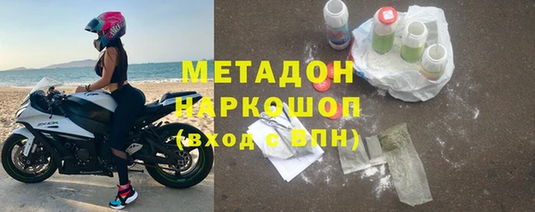 mix Балабаново