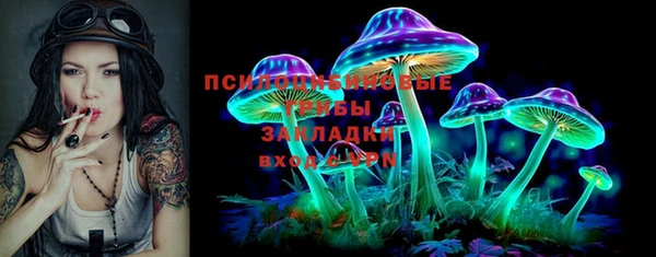 mix Балабаново