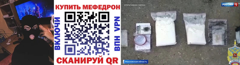 Купить  Городец  МЯУ-МЯУ VHQ 